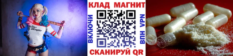 Какие есть наркотики Кстово ГАШИШ  A PVP  Cocaine  МЕФ  Канабис 