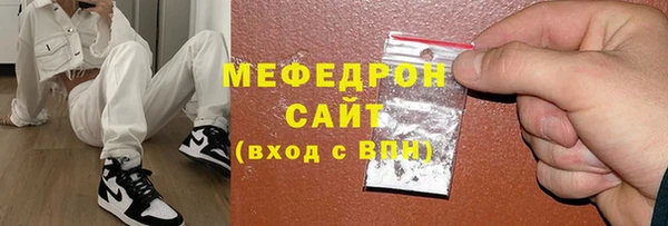 гашишное масло Балахна