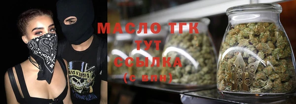 спайс Баксан