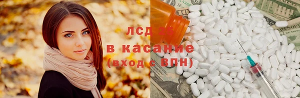 apvp Балабаново