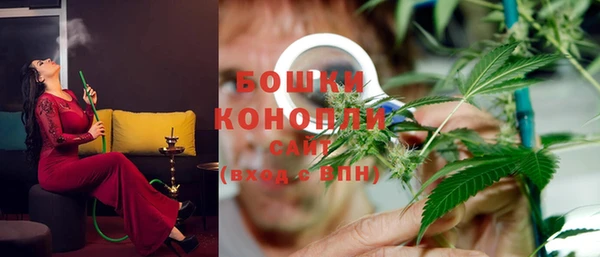 кокаин перу Белокуриха