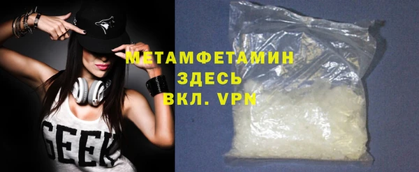 apvp Балабаново