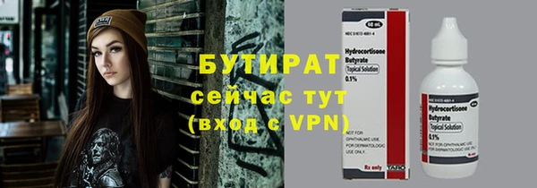 apvp Балабаново