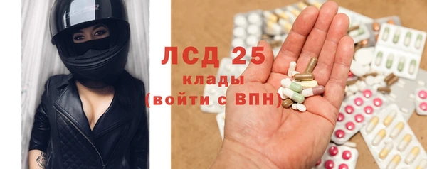 гашишное масло Балахна