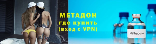 спайс Баксан