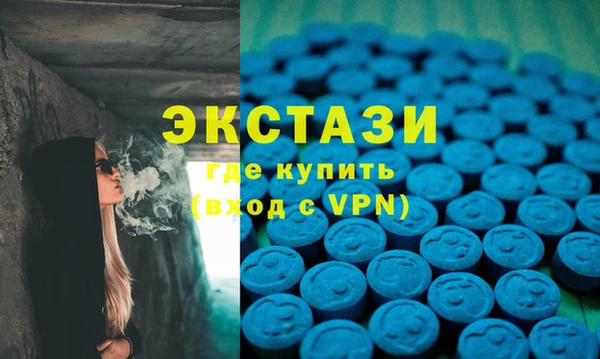 спайс Баксан