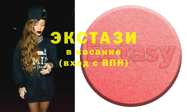 спайс Баксан