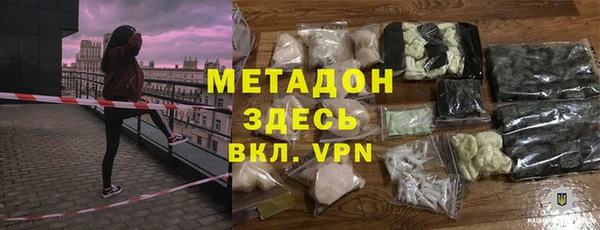 эйфоретик Белоозёрский
