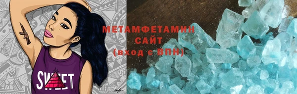 спайс Баксан