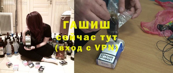 спайс Баксан