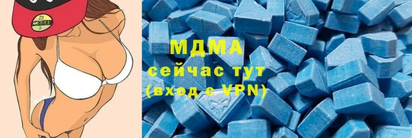 спайс Баксан