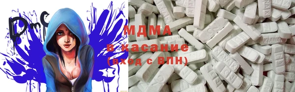 apvp Балабаново
