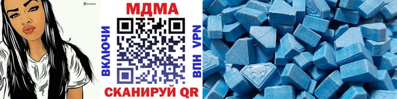даркнет формула MEGA зеркало Кстово даркнет сайт МДМА VHQ